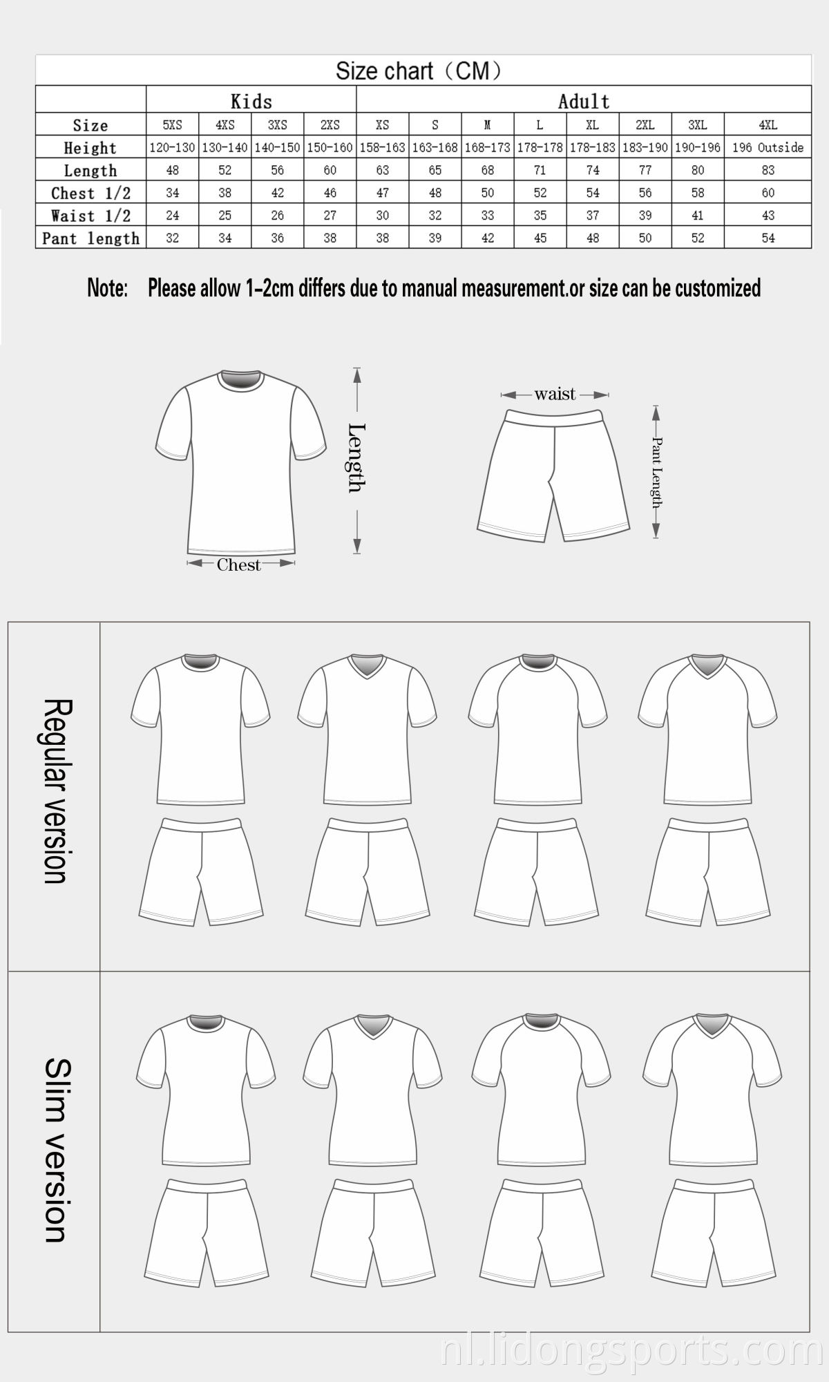 Lidong nieuwste patroonontwerp voetbalteam training uniformen 100% polyester aangepaste voetbal jerseys